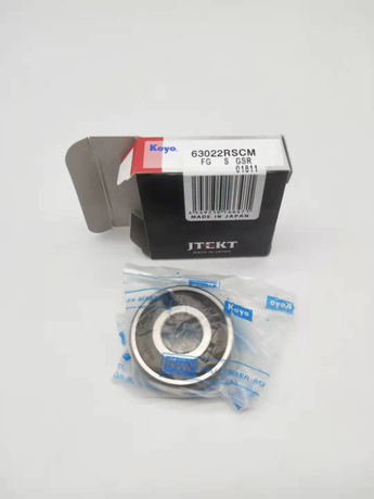 Радиальный шарикоподшипник Koyo