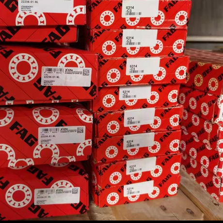 Радиальный шарикоподшипник FAG